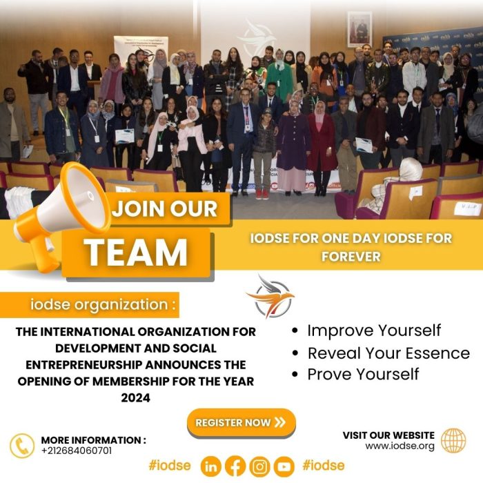 White Orange Simple Join Our Team Hiring Recruitment Instagram Post